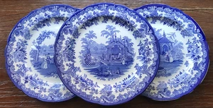 3 pc Blue ZOOLOGICAL Spode Dinner Plates 10.5" Ostrich/Tiger/Rhinoceros England - Picture 1 of 10