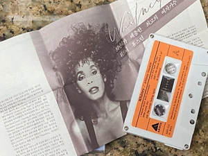 Vintage Whitney Whitney Houston Debut Cassette Tape JAPAN Import Minty Rare - Picture 1 of 4