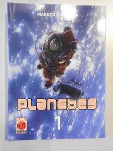 Planetes Band 1 Makoto Yukimura Deutsche Ausgabe - Bild 1 von 1