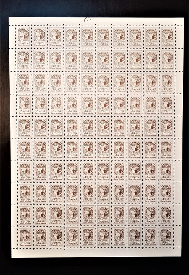 Estampillas postales 1992 Ucrania hoja 100 piezas Georgy Narbut 50 Karbovanets Foto 1 de 4