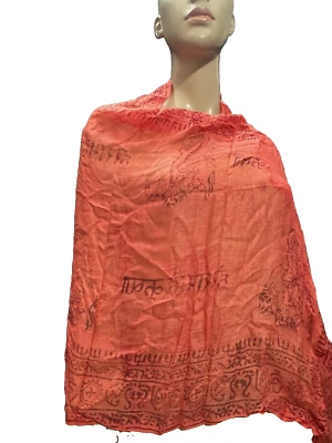 S24 Хлопковые Украденные Оранжевые Шарфы шарф глушитель Заяц Рама Харе Кришна Господь Пение - Изображение 1 из 4