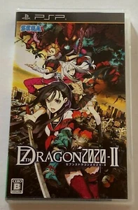 PSP/7th Dragon 2020-II/ver. giapponese Playstation portatile con numero di tracking - Foto 1 di 12