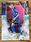 Nadeshiko Japan Women's Soccer Team Card Epoch 2020 Risa Shimizu