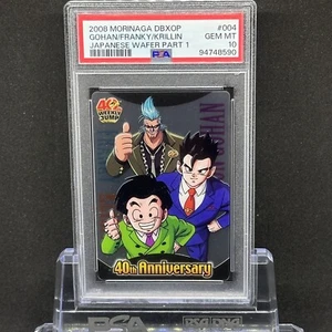 PSA 10 Morinaga 40th Jump Wafer Card Dragon Ball One Piece Gohan Krillin Franky - Picture 1 of 2