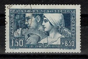 FRANCE STAMP YVERT 252 SCOTT B27 "SINKING FUND INDUSTRY AGRICULTURE"USED VF X267 - Picture 1 of 2