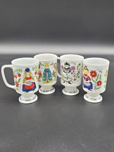 Vintage Set of 4 Folk Art Style Coffee Cup Set, Royal Crown Europe 55/1676 - Picture 1 of 12