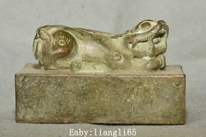 3" China Reine Kupfer Inscription Dragon Beast Imperial Seal Stempel Signet - Bild 1 von 8
