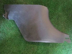 2014 Nissan 370z Passenger RH Kick Panel - Picture 1 of 2