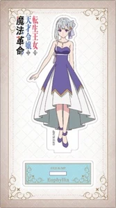 La Revolución Mágica de la Princesa Reencarnada Soporte Acrílico Eufillia D3 - Imagen 1 de 2