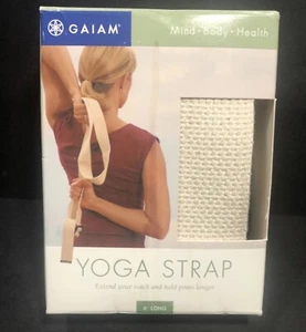 Yoga Stretching Belt Resistance Strap  Size: 6' - Picture 1 of 1