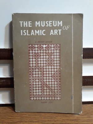 1979 Illustrated Guide to the Museum of Islamic Art دليل متحف الفن الإسلامي مصور - Imagem 1 de 4