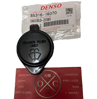 Genuine OEM Toyota Denso Washer Fluid Cap 94-97 Celica Previa 93-98 Supra New - Image 1 of 4