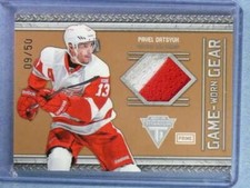 2011-12 Titanium Game-Worn Gear Prime Pavel Datsyuk Jersey #D09/50 #31