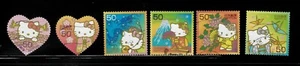 Japan 2010 Hello Kitty Complete Used Set 50Y Sc# 3231 a-f - Picture 1 of 1