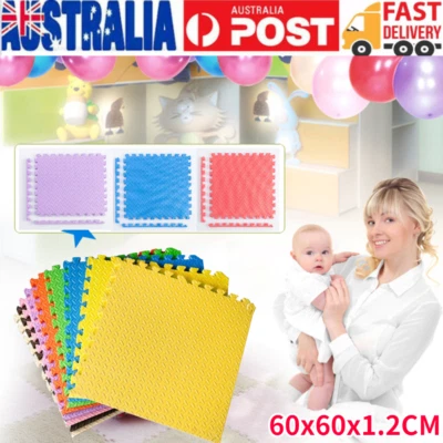 4Pcs EVA Foam Mat Floor Mats Interlocking Heavy Duty Puzzle Baby Kids Playmat - image 1 of 4