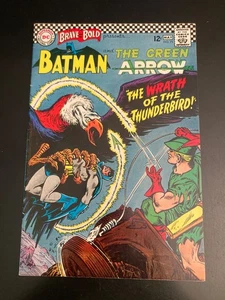 BRAVE & BOLD #71 (1967) *Batman/Green Arrow!* (VF) *Nice! Very Bright & Glossy!* - Picture 1 of 9