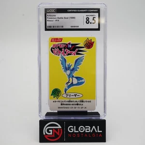 Sello de batalla japonés Articuno 1999 Nissui #14 POP 2 CGC 8,5 - Imagen 1 de 2