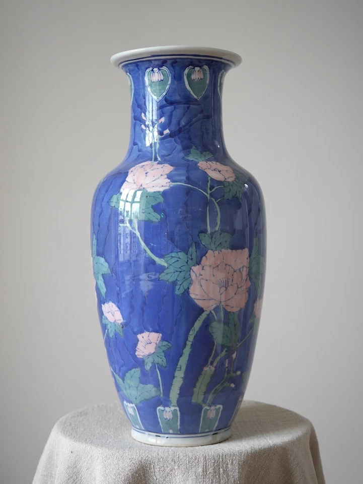 Vintage Extra Large Blue Pink Green Oriental Floor Vase, Floral Motif - Image 1 of 4