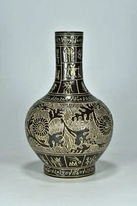 9“ChinaYuandynastyBlack gold glaze Oracle bone inscriptions chrysanthemum bottle - Picture 1 of 9