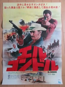 EL CONDOR 1970 - Original Japan Kino Poster RAR - Bild 1 von 7