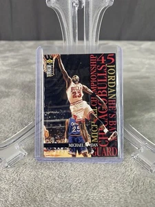 Michael Jordan 1995 UPPER DECK COLLECTOR’S CHOICE CARD #M5 - Picture 1 of 2
