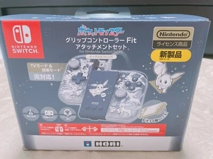 Pokemon Grip Controller Fit Attachment Set for Nintend Switch PC Eevee & Friends - Picture 1 of 10