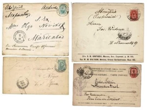 Russia 1890 – 1906 Four Covers, Postcard, Postal Stationary Covers - Picture 1 of 6