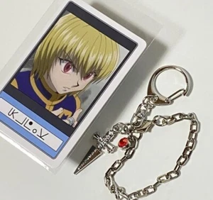 Hunter × Hunter Curarpikt Kurapika Judgment chain Key chain Limited USJ 2022 - Picture 1 of 6