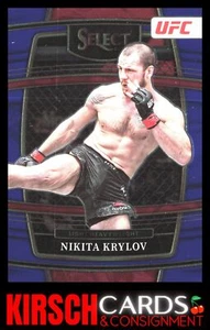 Nikita Krylov UFC Select #58 Concourse Azul - Imagen 1 de 2