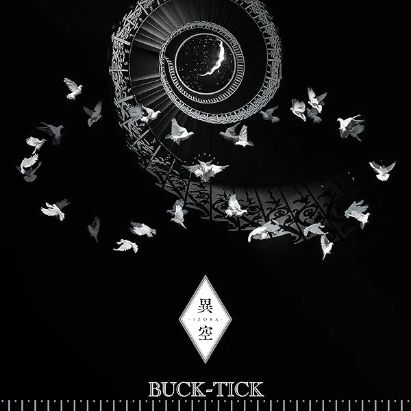 LP IZORA [Limited Edition] [2LP] [Analog] Japan BUCK-TICK Music VIJL-60287/8 JP - Image 1 of 1