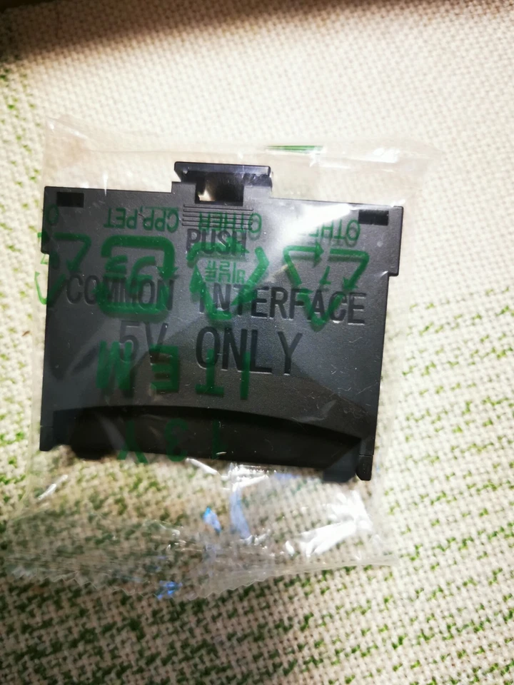 Original Samsung Common Interface Kartenslot - Bild 1 von 1