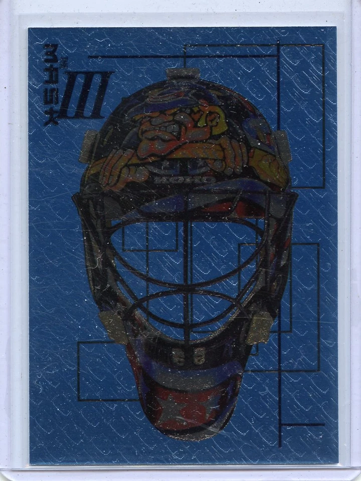 2003-04 IN THE GAME BE A PLAYER MEMORABILIA SERIES MASKS III MARC DENIS - Image 1 of 1