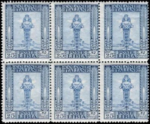 Italienisch-Libyen, 1924, 58, postfrisch, Viererblock - Bild 1 von 1