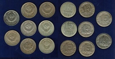 RUSSIA U.S.S.R. 15 KOPEKS COINS: 1936, 1939, 1941, 1946, 1948, 1952, 1961, 1962 - Image 1 of 3