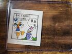 2023 Kakawow Disney 100 Mickey HotBox Donald Duck Daisy Comic Sticker HDM-STF-06