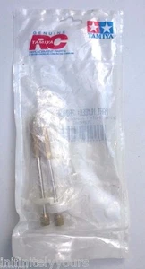 TAMIYA Drive Shaft Assembly: 46020 7684186 RC Radio Control Part NEW - Picture 1 of 2