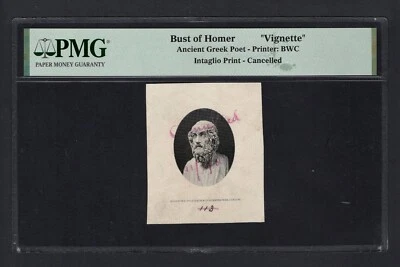 Busto de prueba de diseño de viñeta de Grecia de Homero usado en P308 1917 Foto 1 de 2