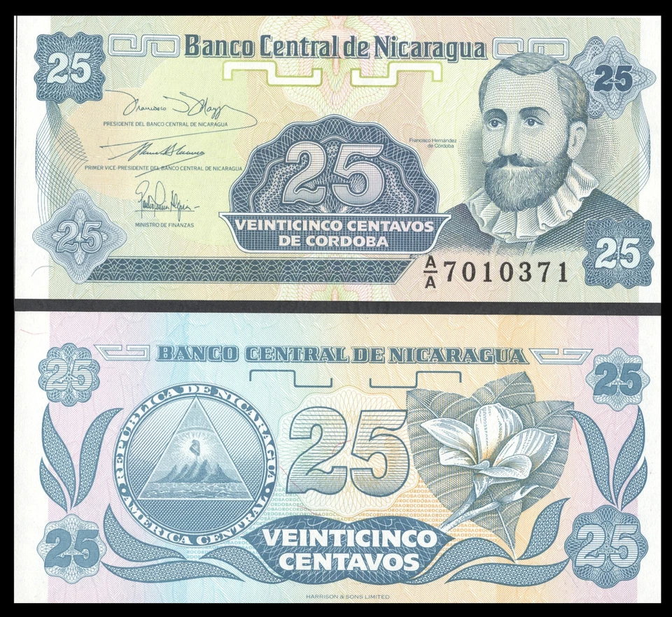 Nicaragua P170, 25 Centavos Francisco Cordoba  / national flower 1990, UNC - Image 1 of 1