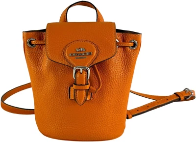 ТРЕНЕР яркий мандарин кожи Амелия трансформируемый женский рюкзак CL408 - Изображение 1 из 4