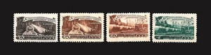 1948 Russland Fünfjahresplan Kohle, Bergbau & Öl - 4 Briefmarken, postfrisch Scott #1280-1283 - Bild 1 von 2