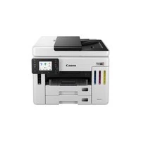 Canon Multifunktionsdrucker Maxify GX7150 - Fax - Tintenstrahldruck (6880C006) - Image 1 of 1