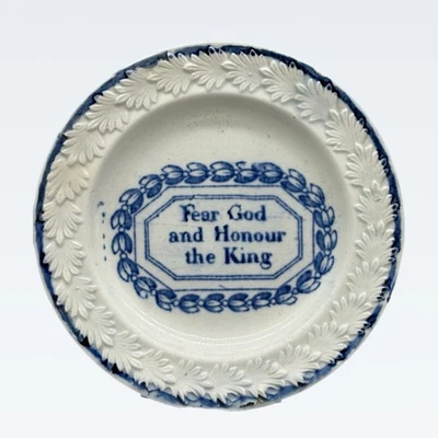19th Century Childs Nursery Ware Plate, Fear God & Honour the King, circa 1815 - Image 1 of 4
