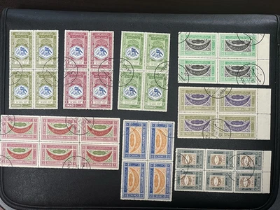 Yemen 1939-40 Collection of Blocks Used 2M237 - Image 1 of 2