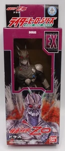 Bandai 2001 Suave Vinilo Figura Kamen Rider Hero Serie Ex Zo Exploradora - Imagen 1 de 2