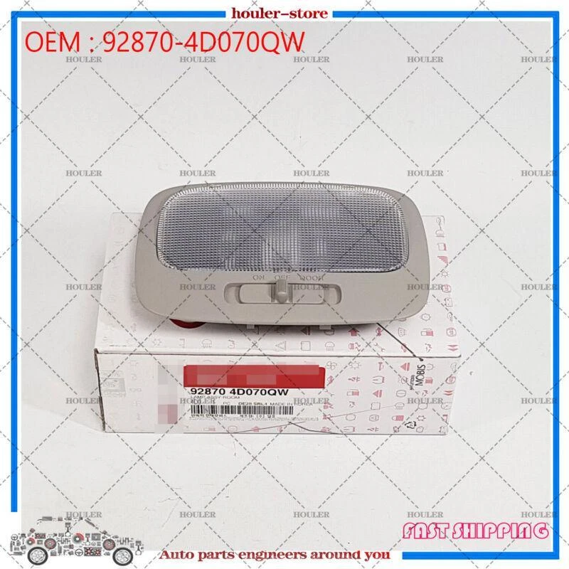 Cúpula de habitación gris claro para KIA Rondo Carens 06-07 92870-4D070QW (92850-4D500QW) Foto 1 de 1