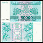 GEORGIA 150,000 KUPONI (LARIS) 1994 UNC GRIFFINS AT LEFT AND RIGHT OF BORJGALI,D