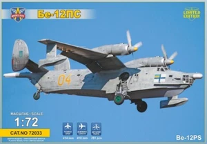 Modelsvit 1/72 Be-12PS_MSVIT72033 - Imagen 1 de 11