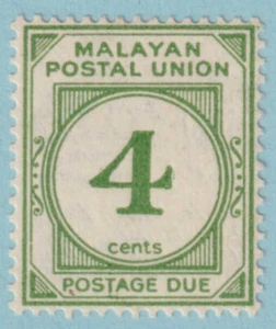 MALAYA J8 POSTAGE DUE MINT HINGED OG * NO FAULTS VERY FINE! - PFG - Picture 1 of 1