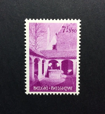 BroadviewStamps Belgium #B564 MH F-VF.  Bright and fresh. - Image 1 of 2