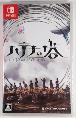 HATENA NO TOU: LA TORRE DE LOS NIÑOS Nuevo Juego NINTENDO SWITCH Lanzamiento JP Foto 1 de 3